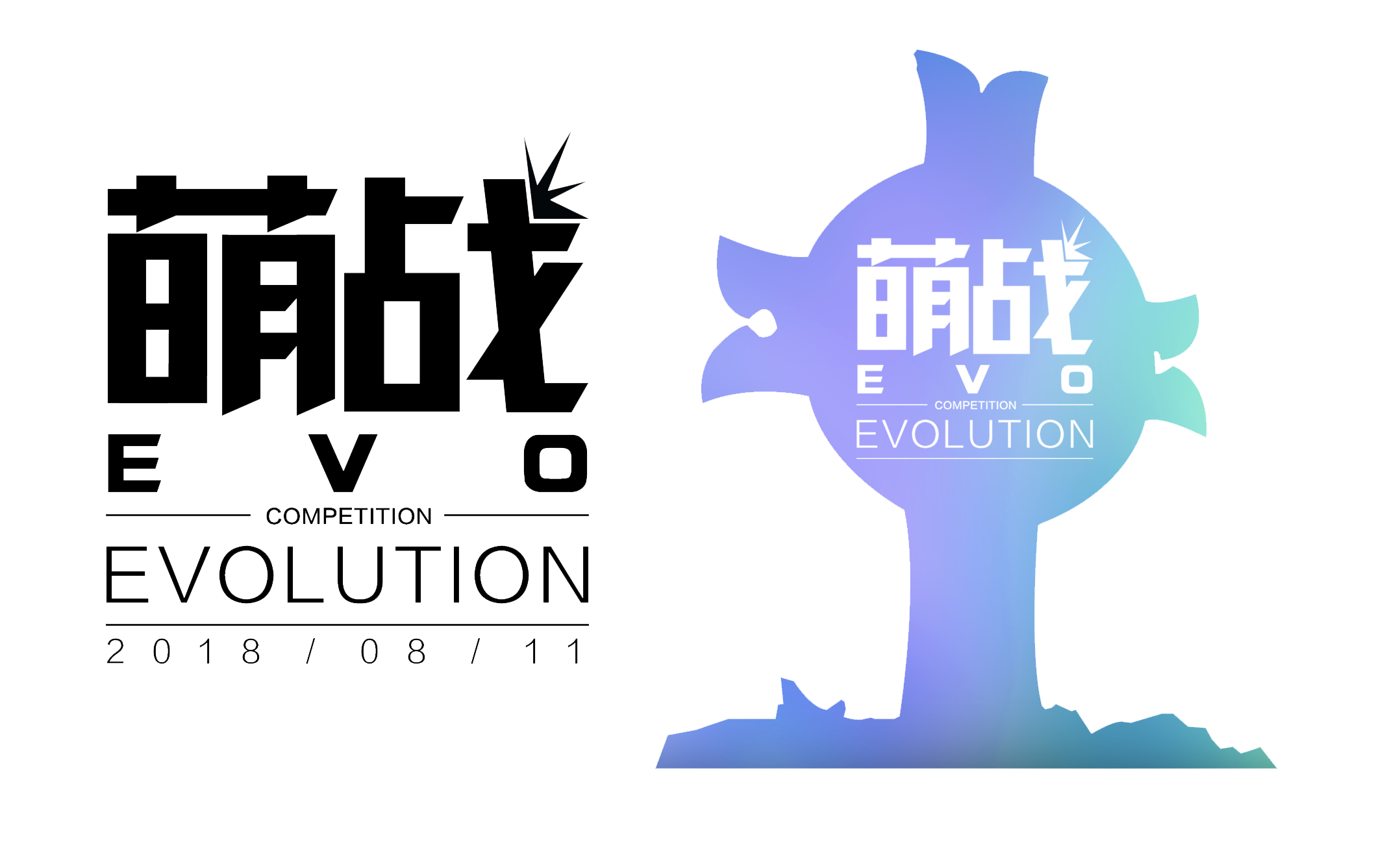 萌战EVOLUTION