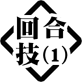 2023年11月25日 (六) 21:43版本的缩略图